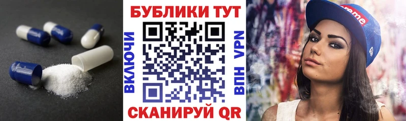 Ecstasy 99%  цены   Беломорск 