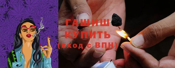 jwh Баксан