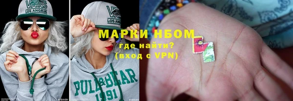 меф Балабаново
