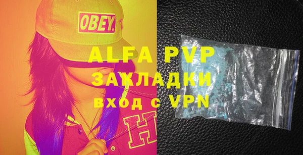 jwh Баксан
