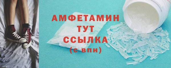 jwh Баксан