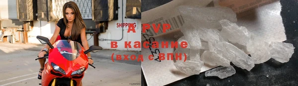 jwh Баксан
