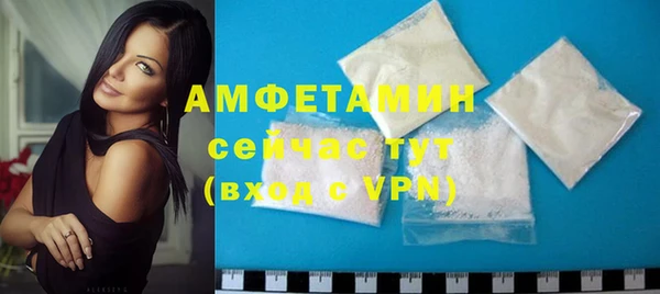 меф Балабаново