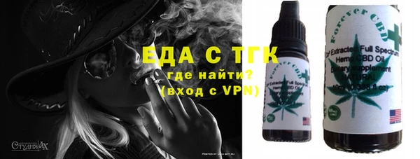 меф Балабаново