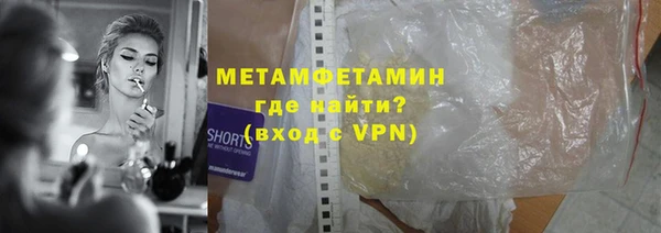 меф Балабаново