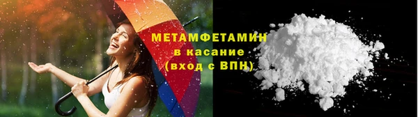 jwh Баксан