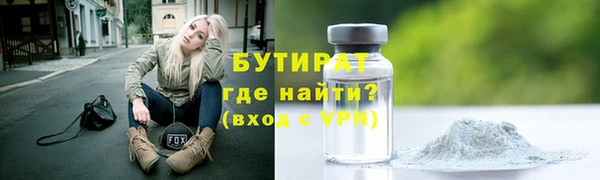 меф Балабаново