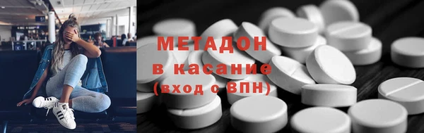 меф Балабаново