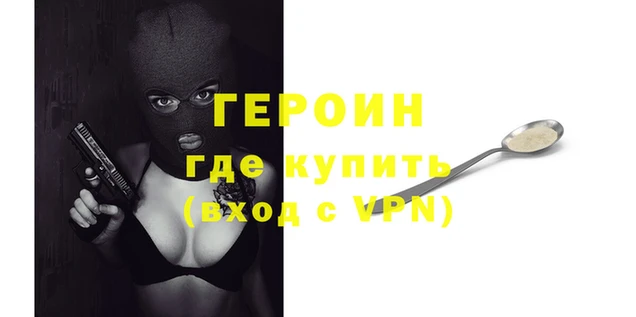 jwh Баксан