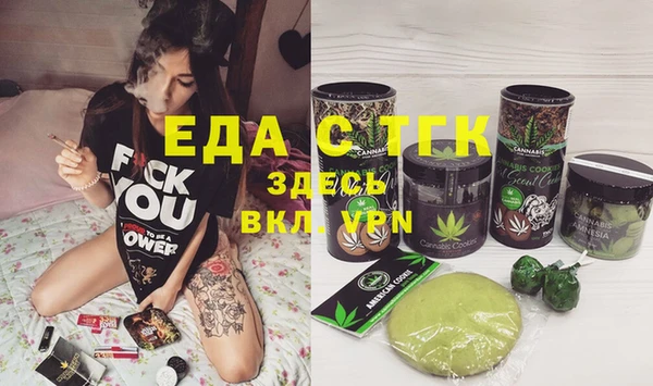 гашиш Нягань