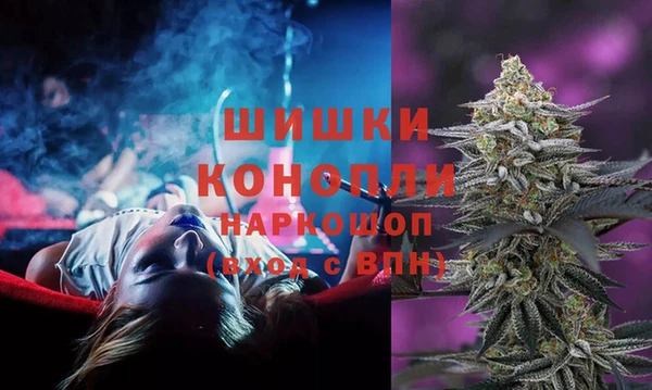 jwh Баксан