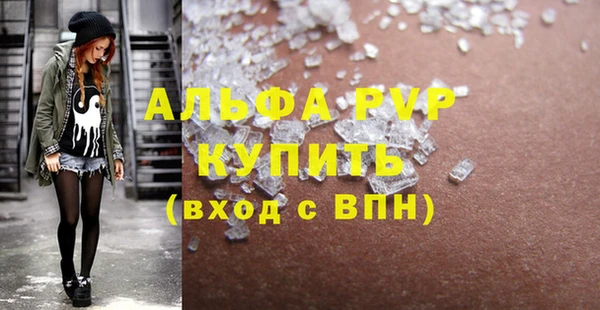 ECSTASY Няндома