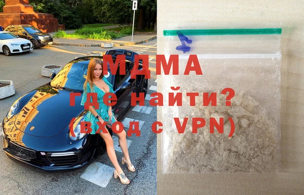 меф Балабаново