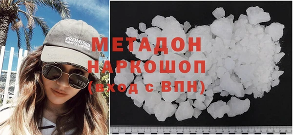 jwh Баксан