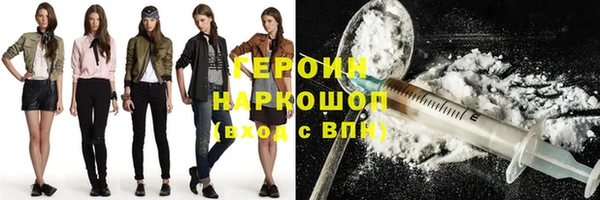 гашиш Нягань