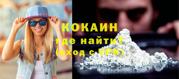 меф Балабаново