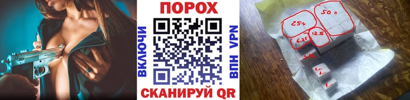 Первитин витя  Беломорск 